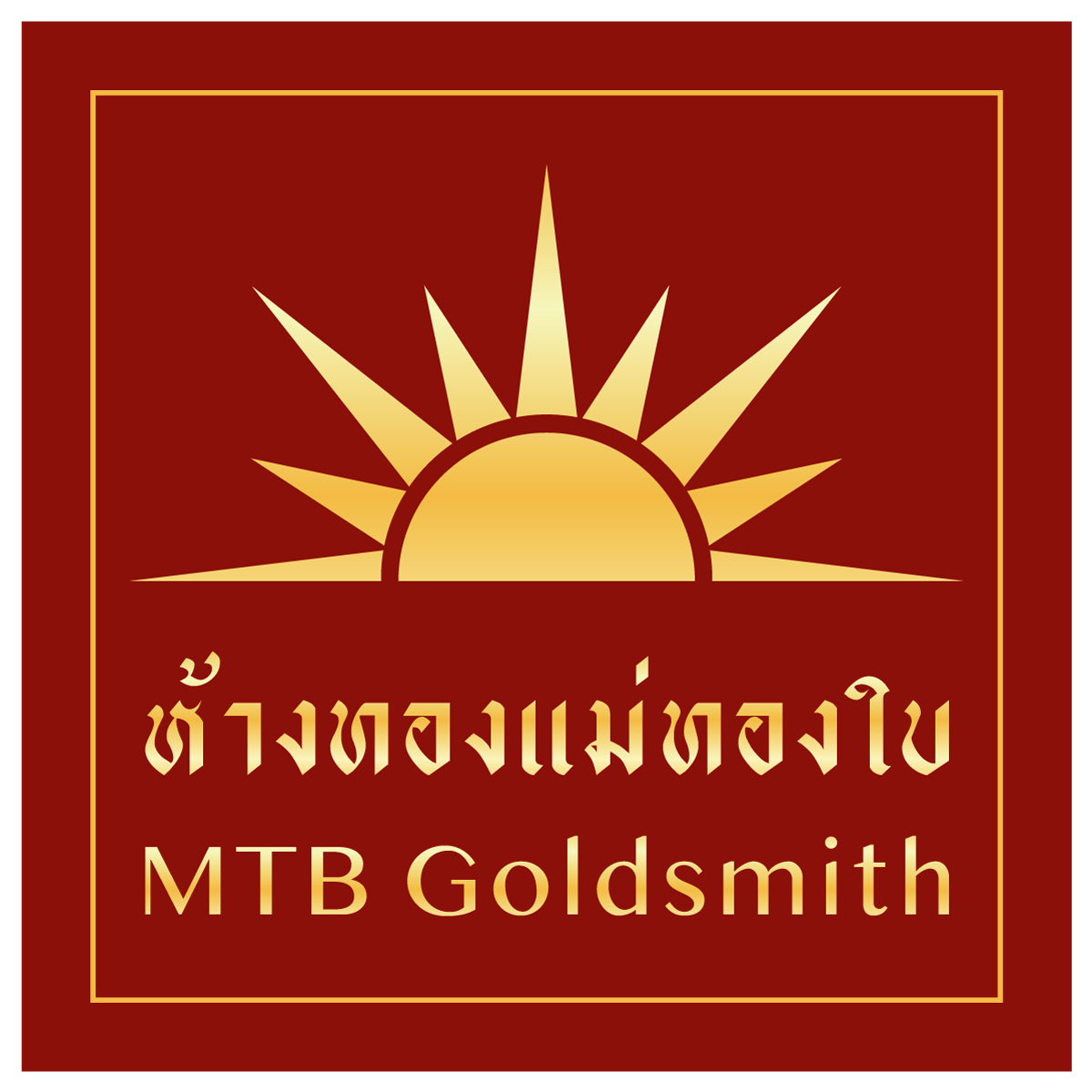 ราคาทองแม่ทองใบ Logo