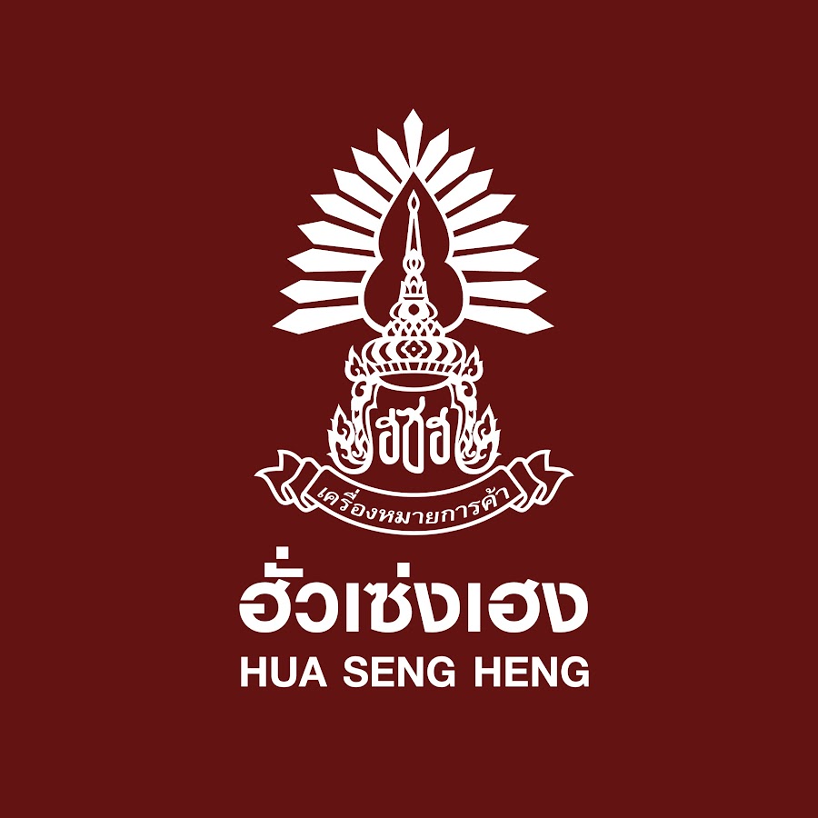 ราคาทองแม่ทองสุก Logo